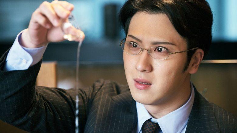 Kantaro: The Sweet Tooth Salaryman image