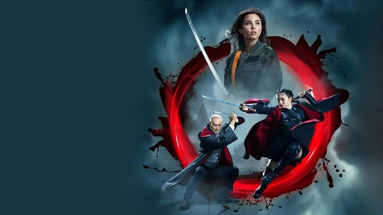 Blade of the 47 Ronin image