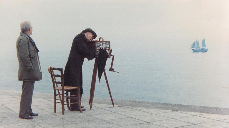 Ulysses' Gaze image