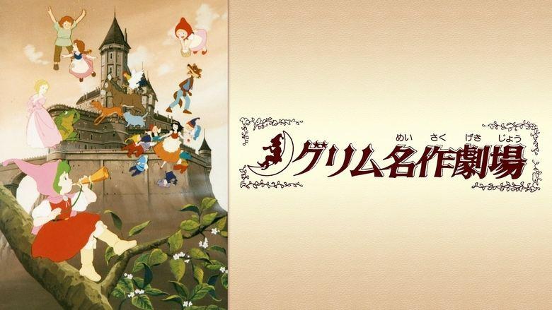 Grimm's Fairy Tale Classics image