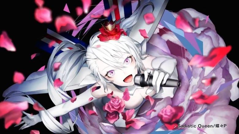 Caligula image