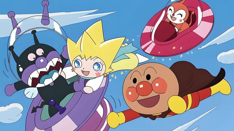 Go! Anpanman: Shine! Kulun and the Stars of Life image