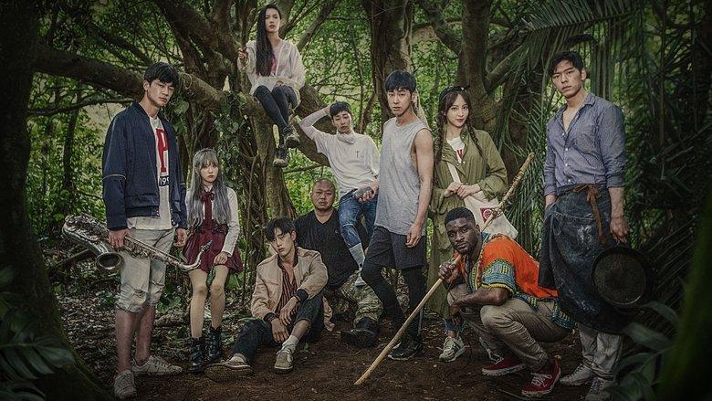 Dunia: Into a New World image
