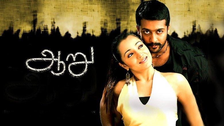 Aaru image