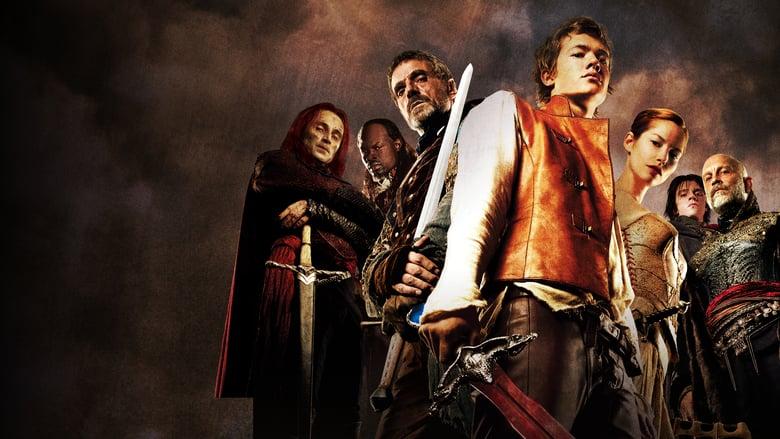 Eragon image