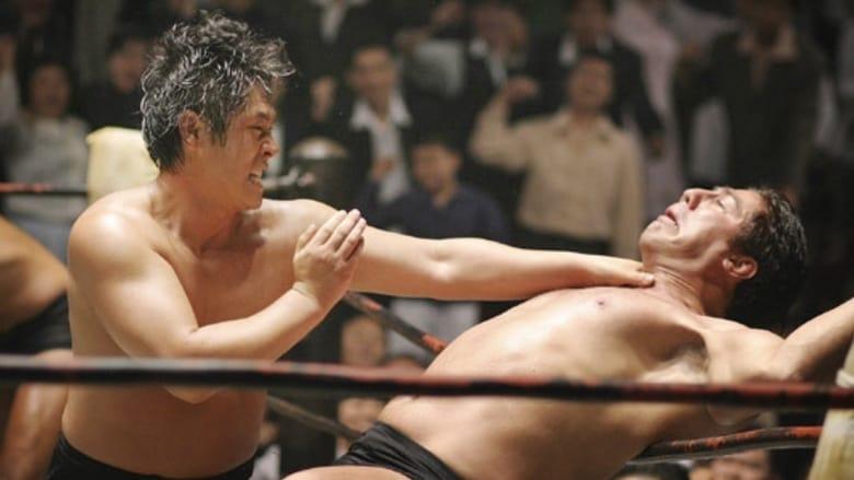 Rikidozan: A Hero Extraordinaire image