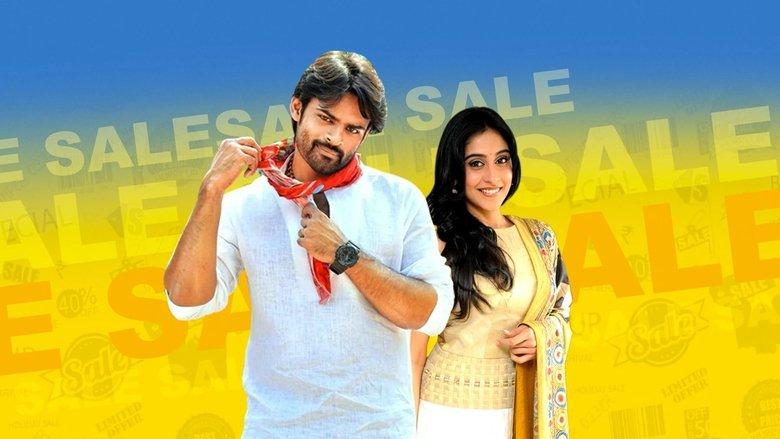 Subramanyam For Sale image