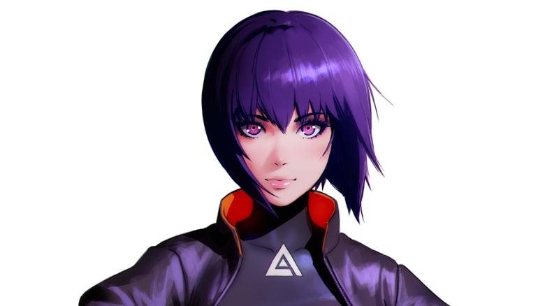 Ghost in the Shell: SAC_2045 image