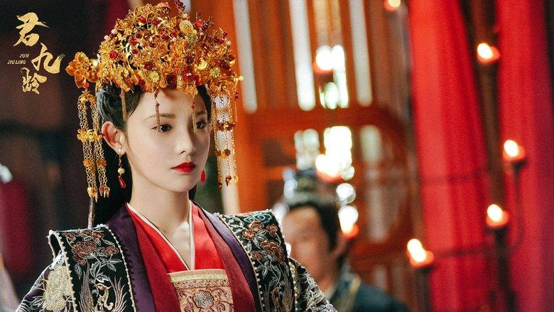 Jun Jiu Ling image