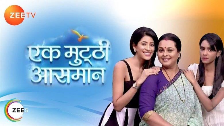 Ek Mutthi Aasmaan image