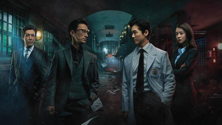 Doctor Prisoner image
