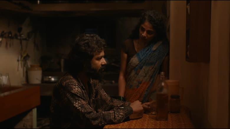 Chattambi image