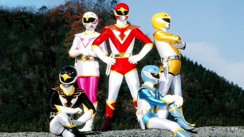 Chōjin Sentai Jetman image
