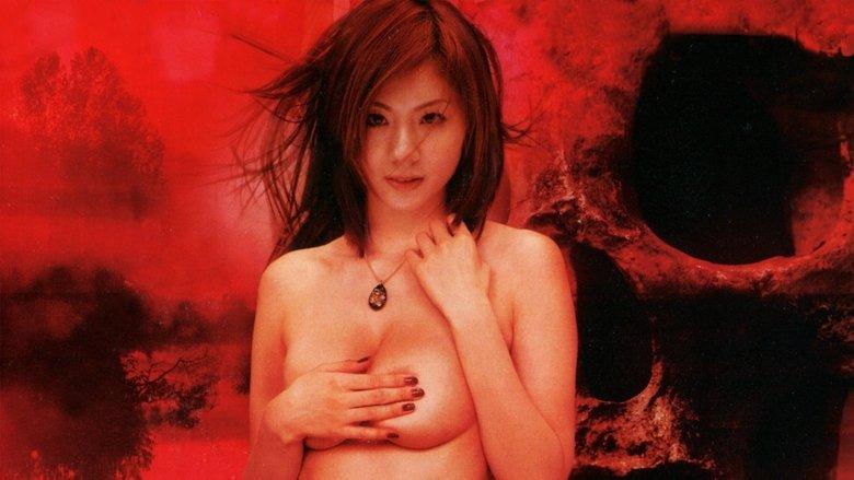 Siren X image