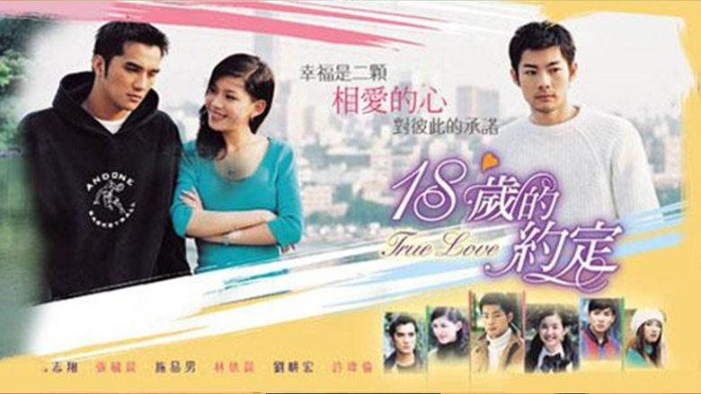 True Love 18 image