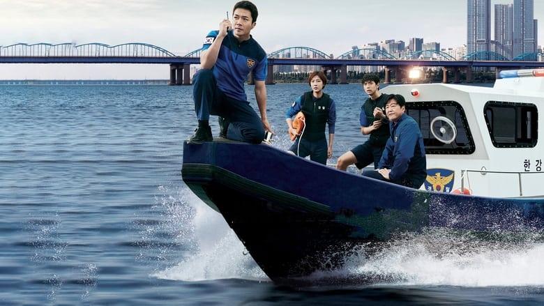 Han River Police image