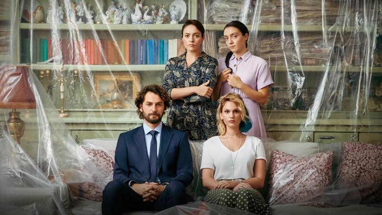 The Innocents image