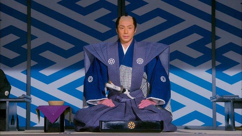 Ooka Echizen image