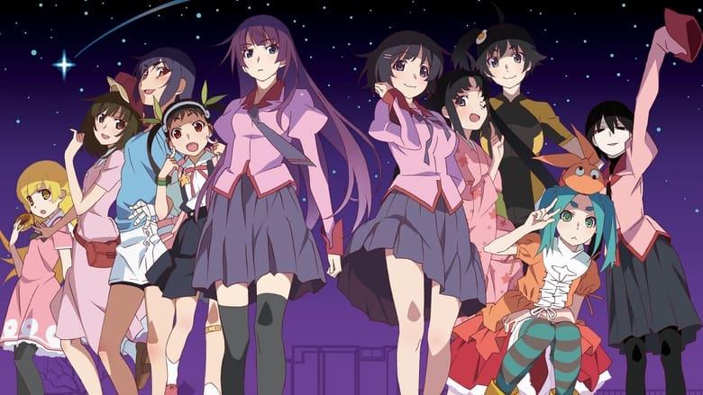 Monogatari image