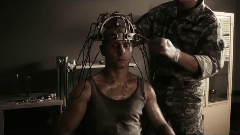 MindGamers image