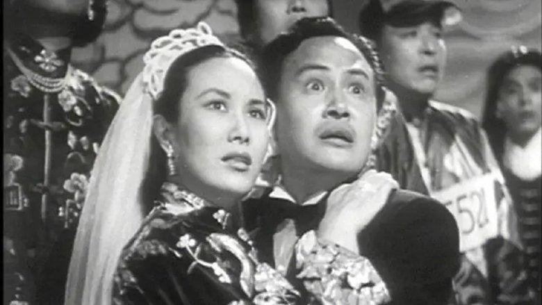 Should They Marry? image