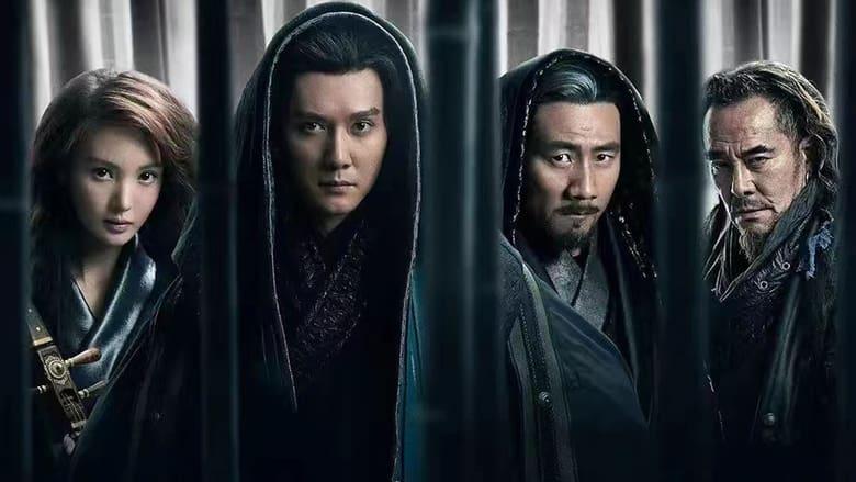 Song of the Assassins image