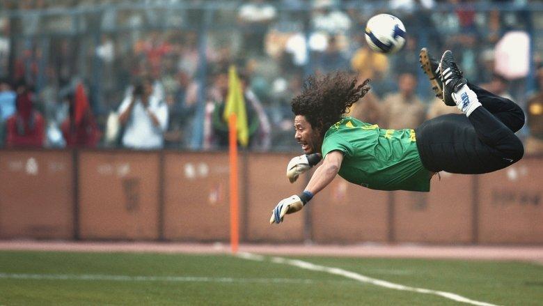Higuita: The Way of the Scorpion image