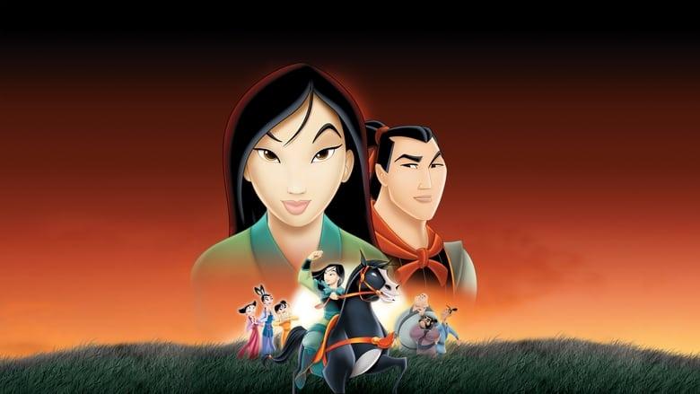 Mulan II image