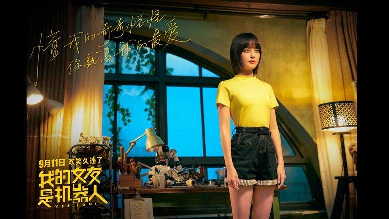 My Robot Girlfriend image