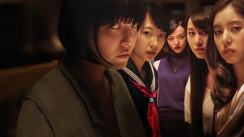 Million Yen Women image