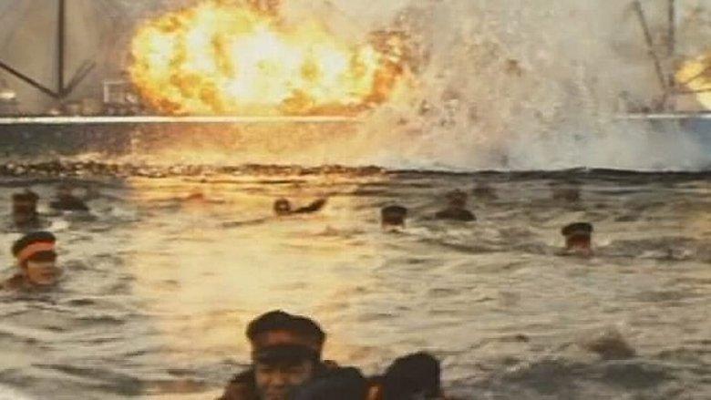Battle of the Japan Sea image