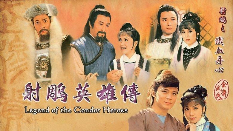 The Legend of the Condor Heroes image