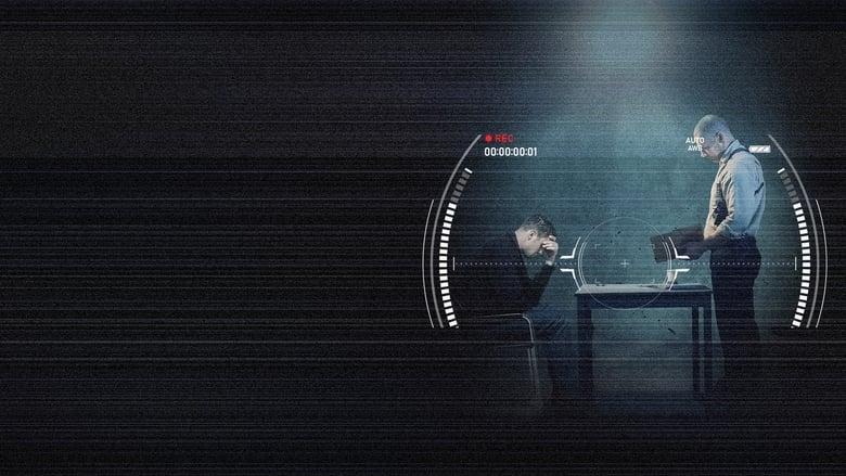 Interrogation Cam image