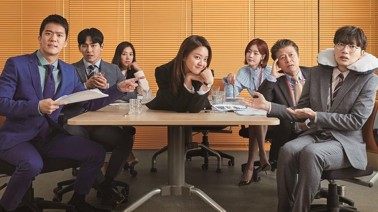 Radiant Office image