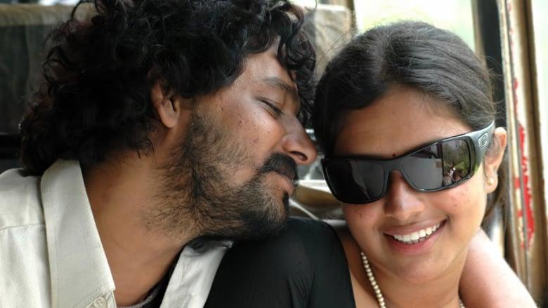 Mynaa image