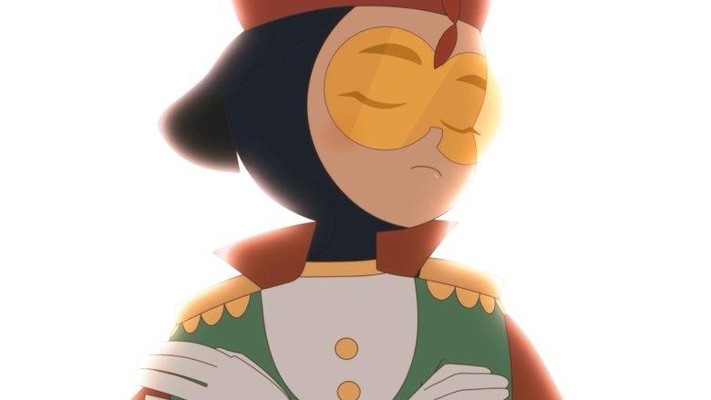 Emara image