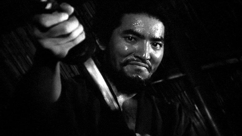 Samurai Wolf II image