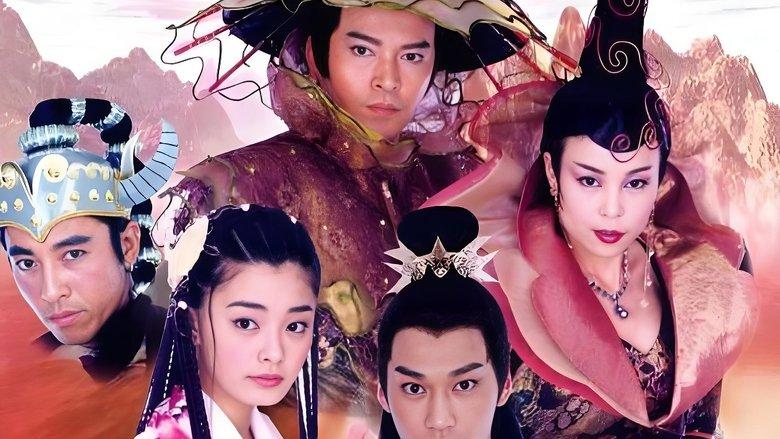 少年史艳文 image