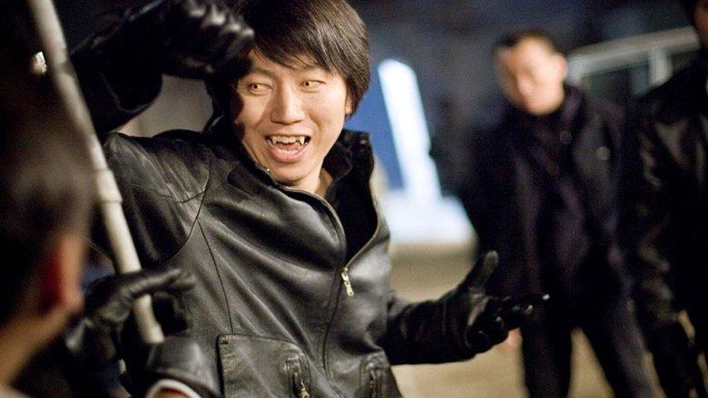 Vampire Cop Ricky image