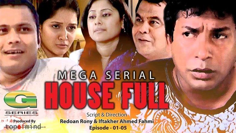 Housefull image