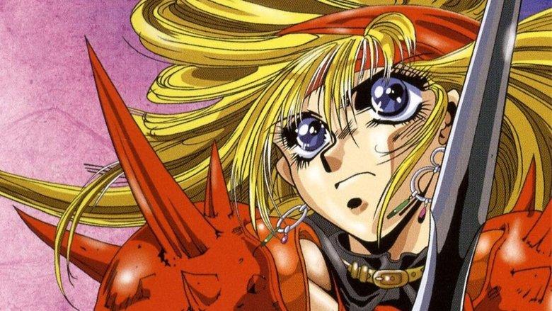 Princess Minerva image