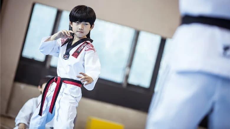Kung Fu Boys image