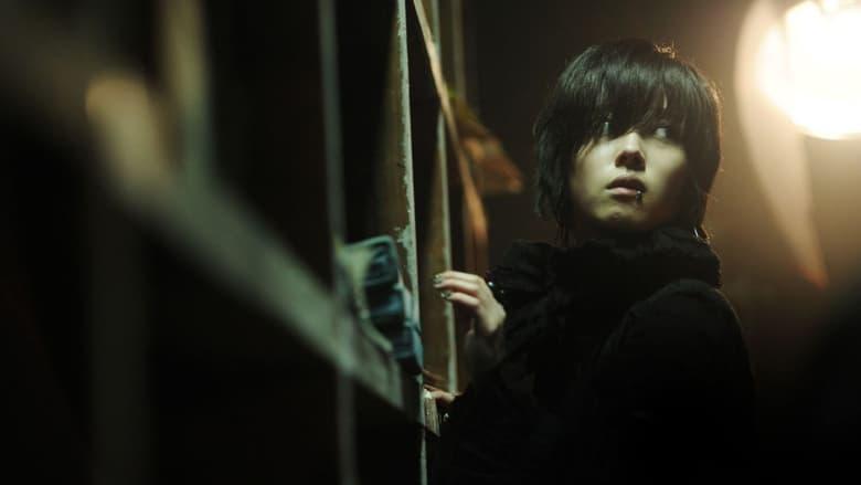 Horror Stories 2 image