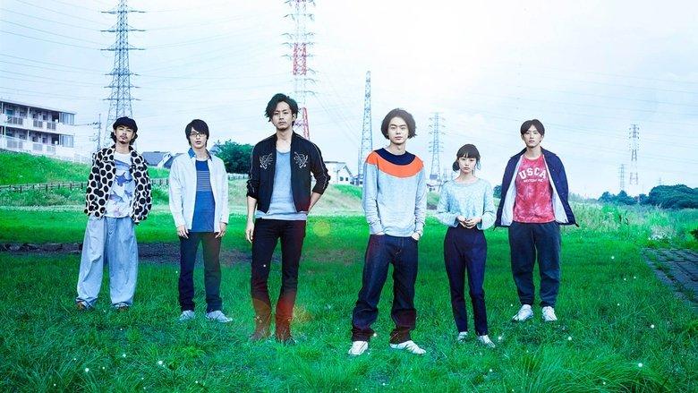 Kiseki: Sobito of That Day image