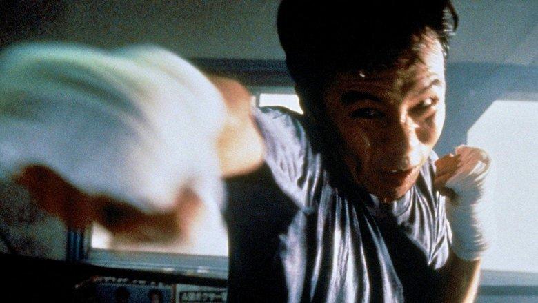 Tokyo Fist image