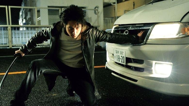 Gantz: Perfect Answer image