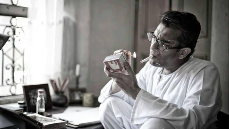 Manto image