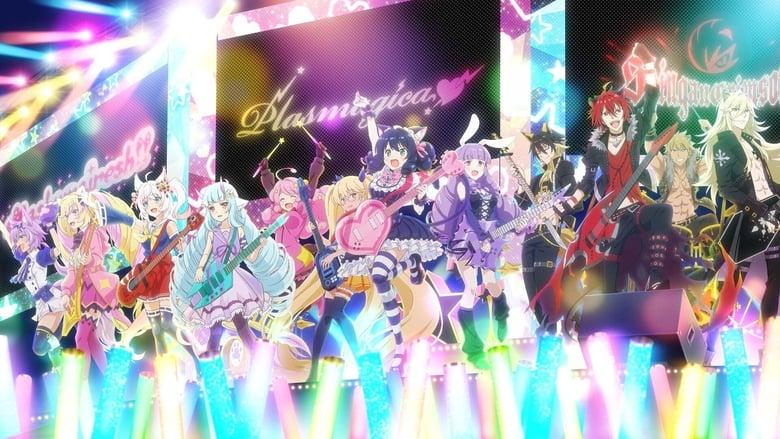 Show by Rock!! Stars!! image