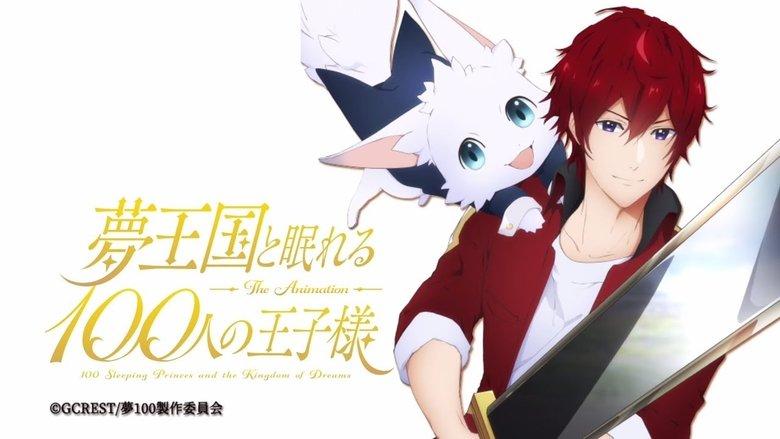100 Sleeping Princes & the Kingdom of Dreams image