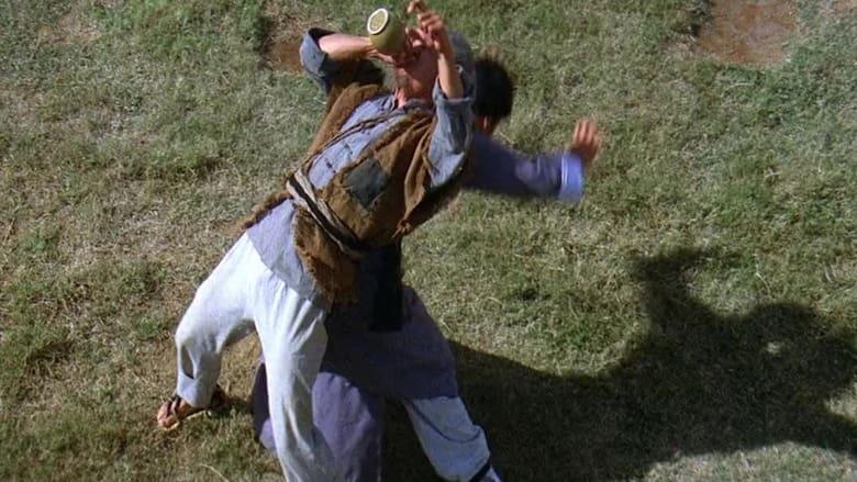 The World of Drunken Master image